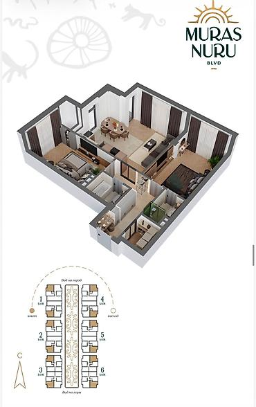 юговосток: 3 комнаты, 80 м², Орто-Сай с. Элитка, 6 этаж, ПСО (под самоотделку) — 3