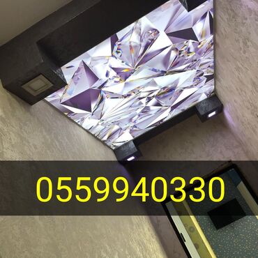 aqlay daslari qiymeti: 3d 5d dartma tavan topdan satış merkezi dartma tavanlar foto oboylar