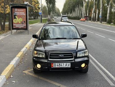 Subaru: Subaru Forester: 2003 г., 2 л, Автомат, Бензин, Универсал