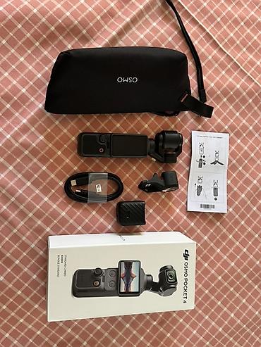 gou pro: DJI Osmo Pocket 4 — компактная ручная камера‑стабилизатор с 3‑осевым — 2