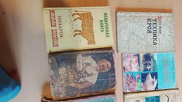 Сейф-книги, тайник: Сейф-книга, тайник, Б/у, Самовывоз — 3