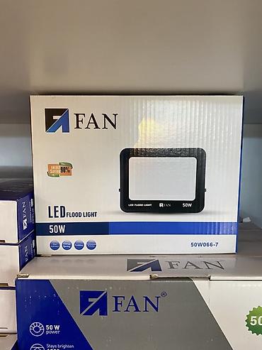 Солнечные прожекторы: Прожектор светодиодный FAN LED Flood Light 50W - Мощность: 50 Вт - — 1