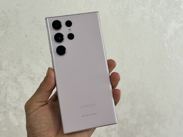 xiaomi телефоны: Samsung Galaxy S23 Ultra, Б/у, 256 ГБ, цвет - Розовый, 1 SIM, eSIM