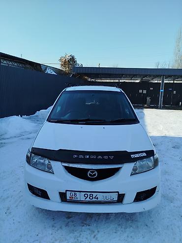 step rf3: Mazda PREMACY: 2003 г., 1.8 л, Автомат, Газ, Минивэн — 3