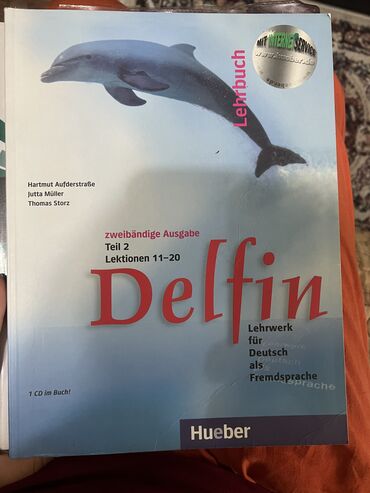 Книги, журналы, CD, DVD: Книга по немецкому языку,Дельфин с dvd-диском,300 сом