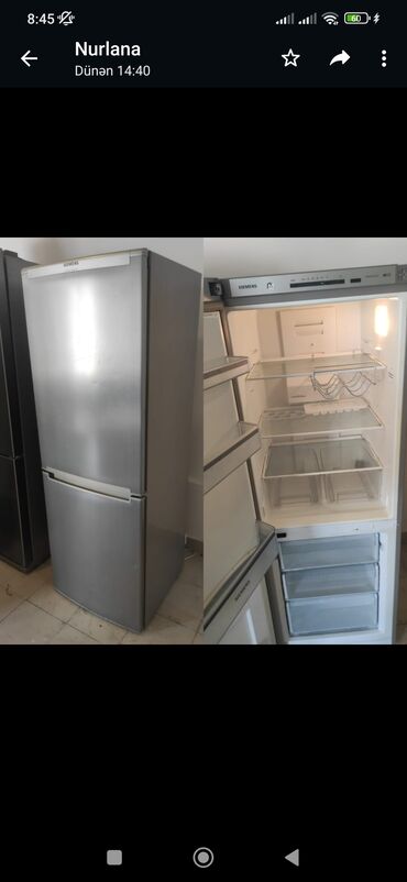 bire: Холодильник