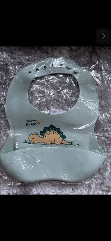 Кормление: Новый — 10