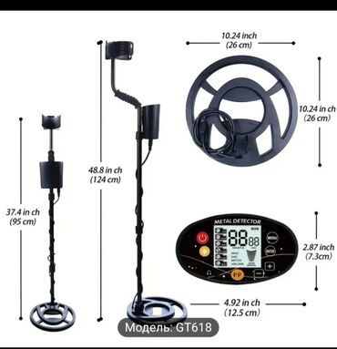 Soyuducu avadanlığı: Model GT618 metal detektoru müxtəlif metalları aşkar etmək üçün