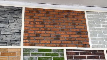 Dekorativ daşlar: Dekorativ divar daşları (kabançik) birbaşa istehsalçıdan. Fasad və — 20