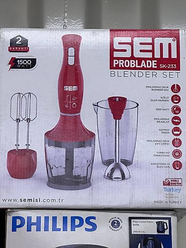 Набор погружного блендера SEM PROBLADE SK-233 - Мощность: 1500 Вт -