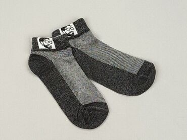 Шкарпетки і гольфи: Шкарпетки, стан - Ідеальний
