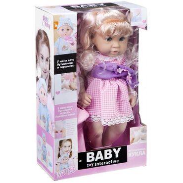где можно купить волосы: Бейби Бон Кукла интерактивная, упаковка - картонная коробка с