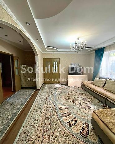 Продажа коттеджей и домов: 🏠Продается дом в с. Сокулук, верхняя зона 🟡Комнаты: 4 🟡Участок: 18 — 9