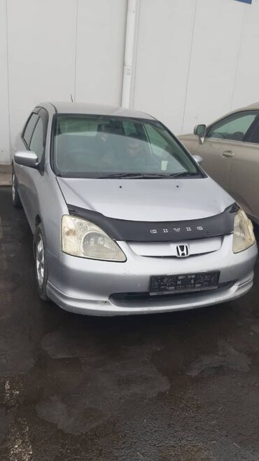 ява 250: Honda Civic: 2001 г., 1.5 л, Вариатор, Бензин, Седан