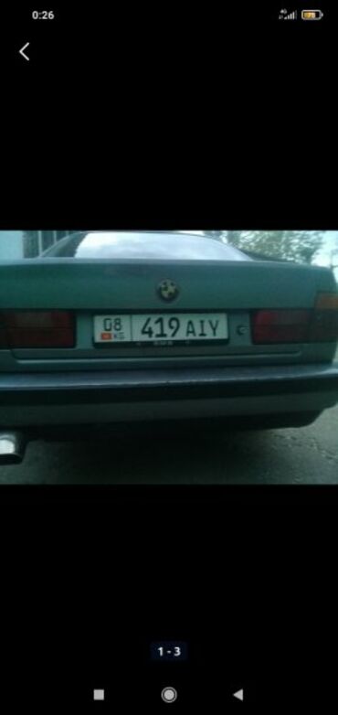 авто сатып алуу: BMW 5 series: 1991 г., 0.2 - engine capacity л, Механика, Бензин, Седан