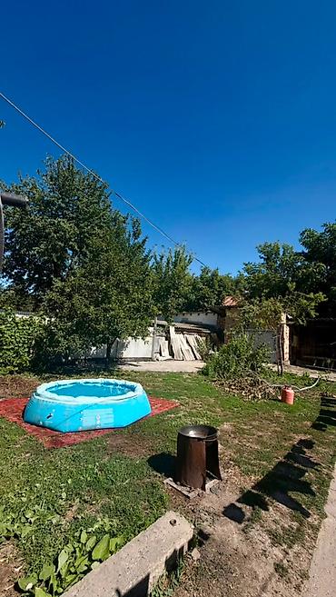 иссык куль солнышко: 🏡 Продается уютный дом с участком в г. Шопоков! 📍 Чуйская область, г — 5