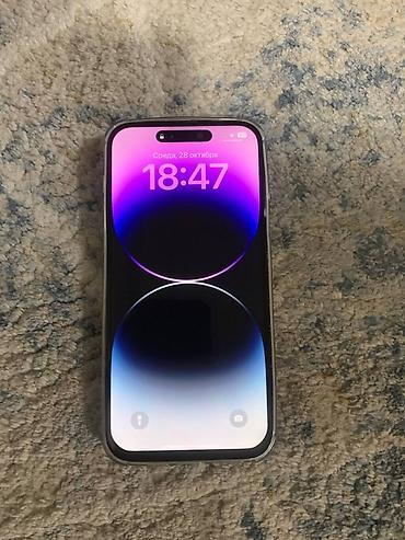 iphone 13 256gb: IPhone 14 Pro Max, Б/у, 128 ГБ, Deep Purple, Чехол, 83 % — 2