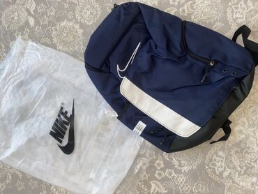ортопедический рюкзак: Рюкзак Nike Elite (баскетбольная линейка) - Логотипы Nike и ELITE