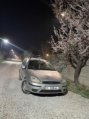 ключ форд: Ford Focus: 2002 г., 1.6 л, Автомат, Бензин, Универсал — 1
