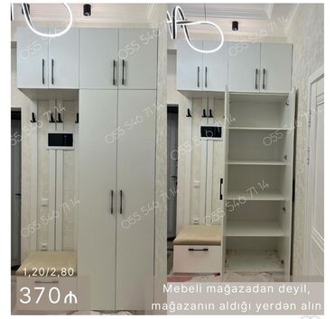 Мебель: Новый, Прямой шкаф, Шифоньер
