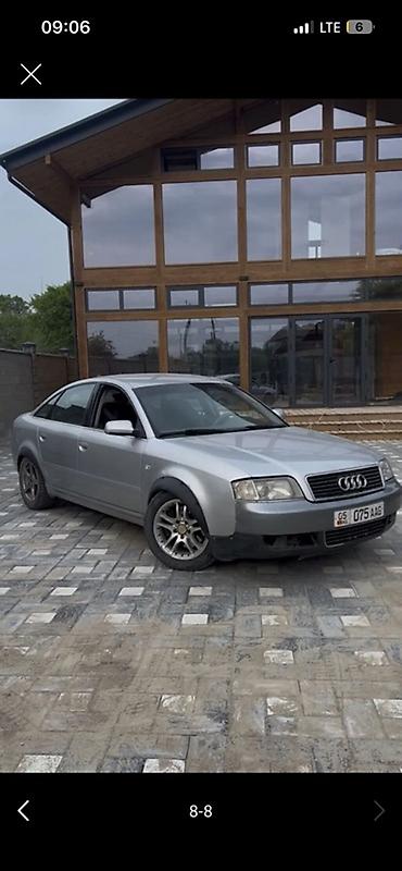 Транспорт: Audi A6: 2003 г., 2.6 л, Типтроник, Бензин, Седан — 1