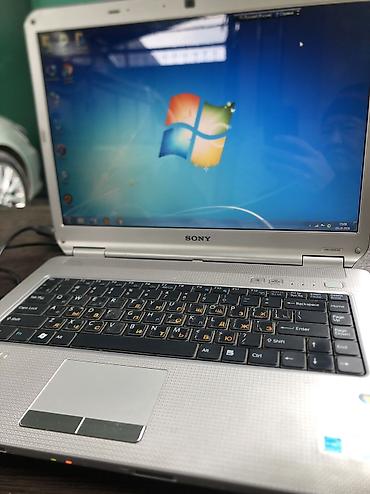 VAIO ноутбуктары: Ноутбук Sony VAIO серебристого цвета. Характеристики и особенности по — 2