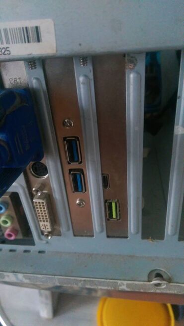 Другие комплектующие: Порты USB 3.1