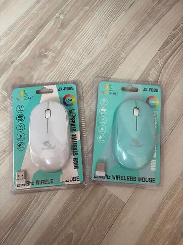 iphone 15 islenmis: Mouse siçanlar 1ədədinə aiddi qiymət.iki rəng qalıb.Çatdırılma — 1