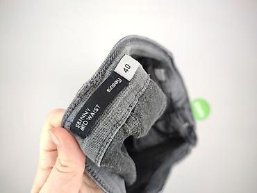 slim jeans: Jeansy damskie, rozmiar L — 5