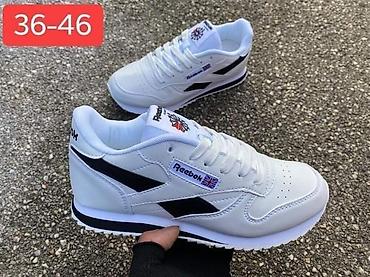 Patike: Patike musko zenske 36-46 3500 Za broj cenu pitati Saljemo — 9