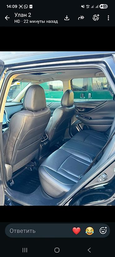subar: Subaru Outback: 2021 г., Автомат, Кроссовер — 7