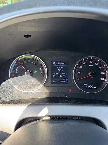 Легкий грузовой транспорт: Легкий грузовик, Kia, Стандарт, 2 т, Б/у — 9