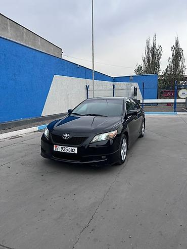 региональный: Toyota Camry: 2008 г., Седан — 2