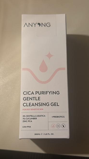 gelinler: Yenidir, qutu acilmayib! Anyong Cica Purifying Gentle Cleansing Gel – — 1