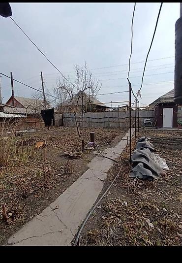 new city: Продаю дом в городе Кант. Жилой район в шаговой доступности школа — 5