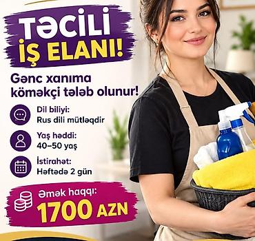 ev temizligi isi: Ev köməkçisi tələb olunur, 5/2, 1 ildən az təcrübə, Aylıq ödəniş — 1