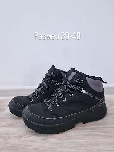женские лыжные куртки: Мужские ботинки, 40, Quechua, Б/у, цвет - Черный, Самовывоз, Платная доставка — 1