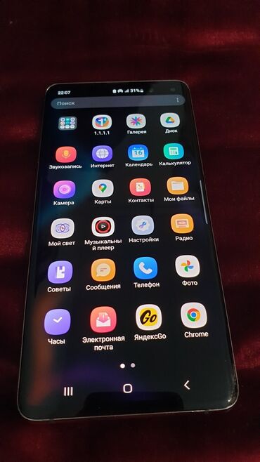 продам телефон самсунг бу: Samsung Galaxy S10 5G, Б/у, 256 ГБ