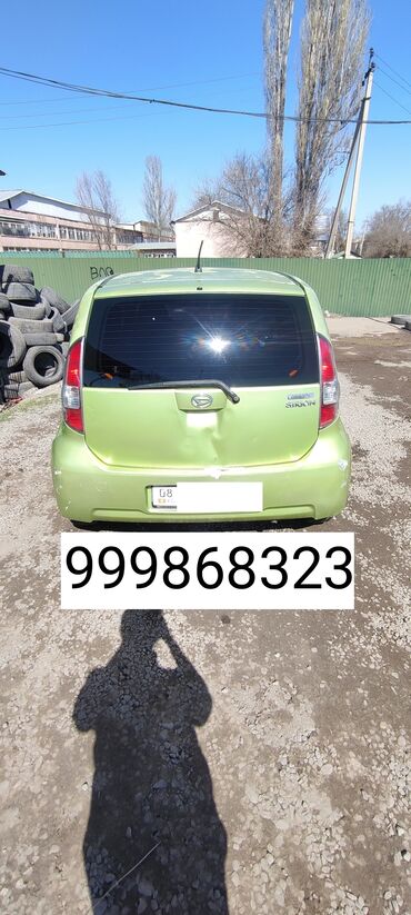 обмен на дайхатсу: Daihatsu Sirion: 2006 г., 1 л, Механика, Бензин, Хетчбек