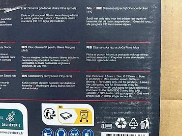 Rezne i brusne ploče: PARKSIDE Performance dijamantski rezni disk – pun rub, za pločice i — 4