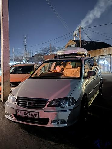 Honda: Honda Odyssey: 2001 г., 3 л, Автомат, Бензин, Универсал — 3