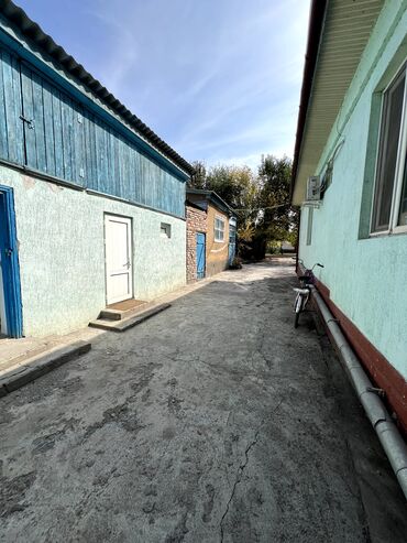 Продажа домов: Дом, 60 м², 5 комнат — 5