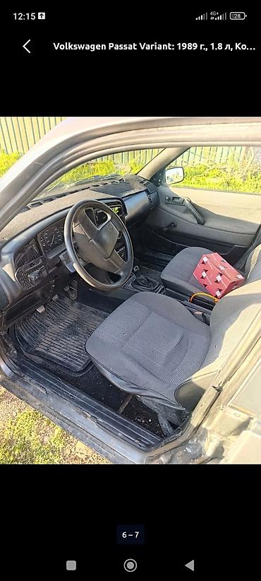 машины ваз: Volkswagen Passat Variant: 1989 г., 1.8 л, Механика, Бензин, Универсал — 6