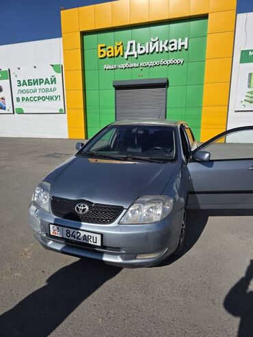 зимние шины на 15: Toyota Corolla: 2003 г., 1.6 л, Механика, Бензин, Седан