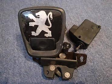 argon 50l cena: BRAVICA GEPEKA ZA PEUGEOT 306 OD 1996. DO 2001. GOD. | kompletna — 2