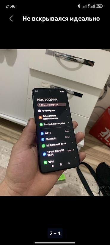 xiaomi mi pad 5: Redmi, Redmi Note 11 Pro, Б/у, 128 ГБ, цвет - Черный, 2 SIM — 4
