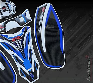 uzmax original: Suzuki GSXR k8-L0 600 750 - Komplet protektori - 2661 Suzuki GSX-R — 2
