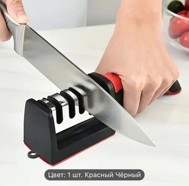 продаю ножи бишкек: 1pc ProSharp Уровень 4 Ножеточка с вольфрамовой сталью, алмазом