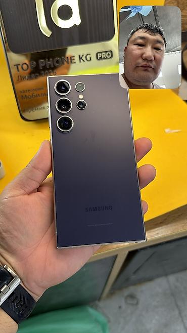 google pixel 6a: Samsung Galaxy S24 Ultra, Б/у, 512 ГБ, 2 SIM — 9