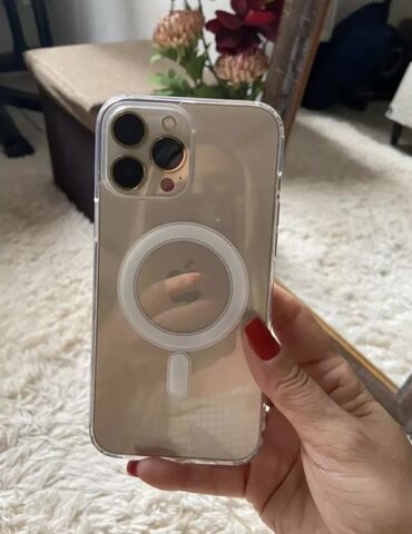 Сковородки: IPhone 12 Pro Max, 128 ГБ, Золотой
